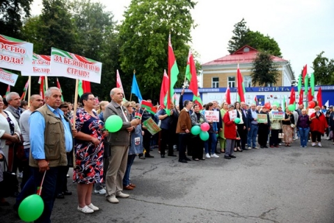 В Климовичах прошел митинг в поддержку мира и безопасности