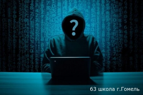 Кто такие дропы в сфере киберпреступлений?