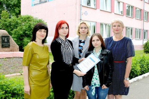 Климовчане завоевали Диплом ІІІ степени на XXII Международной студенческой научной конференции