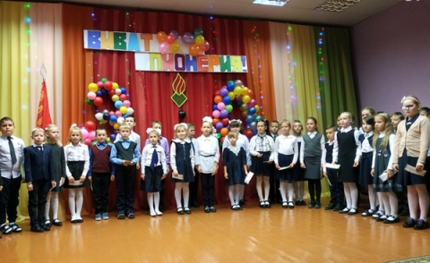 С 10 по 19 сентября 2020 года в Климовичском районе прошла тематическая декада «Виват, Пионерия!», посвященная 30-летию образования БРПО