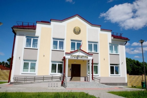 В прокуратуре Климовичского района советуют, как уберечься от киберпреступников