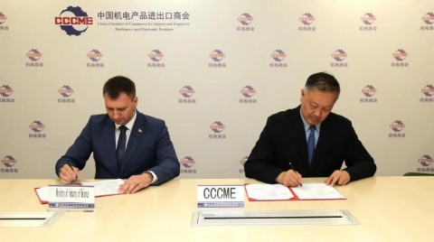 Беларусь и Китай активизируют сотрудничество в сфере торговли машиностроительной продукцией