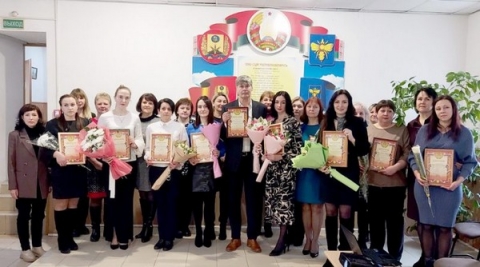 В Климовичах определились победители в номинациях конкурса «Учитель года Республики Беларусь»