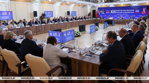 Между регионами Беларуси и России заключены и действуют около 600 соглашений о сотрудничестве