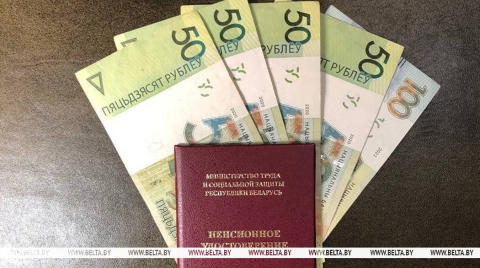 В Беларуси выросли все виды трудовых пенсий