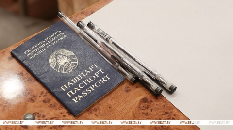 Абитуриенту-2026: что изменится в порядке организации и проведения ЦТ?