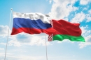 Беларусь и Россия практически полностью согласовали пакет интеграционных документов