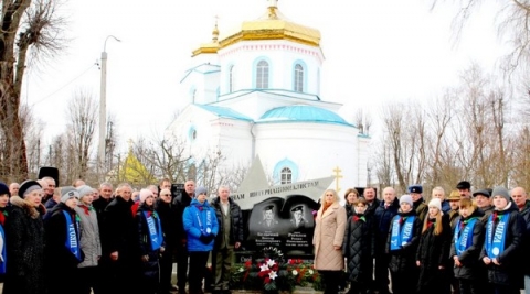 На Климовщине прошли мероприятия, посвященные Дню памяти воинов-интернационалистов