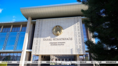 Меняются правила игры на правовом поле. Лукашенко подписал поправки в законы по нормотворчеству