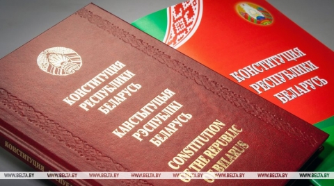 Единый урок, посвященный Дню Конституции, пройдет в школах Беларуси 13 марта
