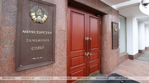 МИД Беларуси уличил администрацию США в лицемерии