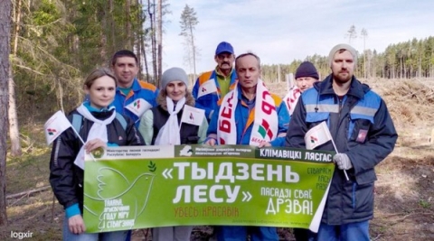 Члены Климовичской районной организации РОО «Белая Русь» активно участвуют в «Неделе леса»