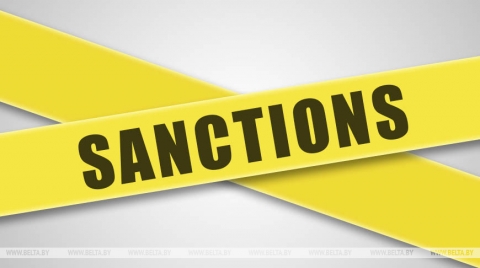 Алейник: санкции против Беларуси должны быть отменены как нарушающие Устав ООН