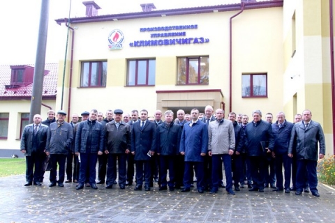 9 октября в ПУ «Климовичигаз» прошло выездное областное совещание представителей отрасли