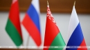 Россия завершила ратификацию соглашения с&nbsp;Беларусью о&nbsp;взаимном признании виз