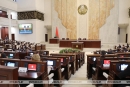 Парламент назначил президентские выборы на&nbsp;9&nbsp;августа