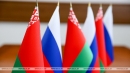 Лукашенко 5-6 апреля примет участие в&nbsp;заседании ВГС и&nbsp;встретится с&nbsp;Путиным