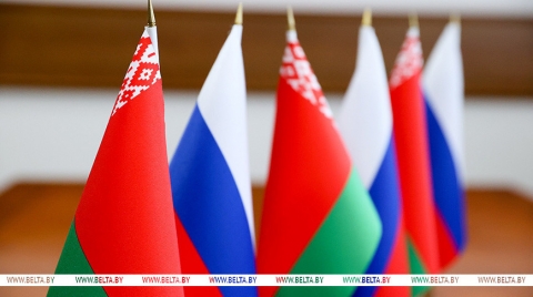 Беларусь и Россия подготовили совместный доклад МИД о ситуации с правами человека в отдельных странах