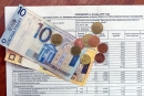 Утверждены новые тарифы на ЖКУ — какие услуги подорожают в 2020 году