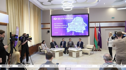 &quot;Белтелеком&quot; планирует выйти на рынок сотовой связи в 2026 году
