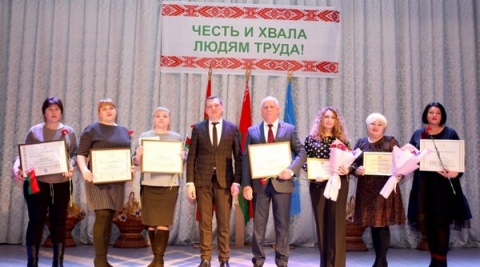 На Климовщине чествовали победителей ежегодного районного соревнования