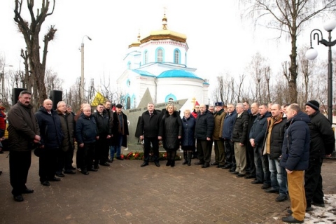 В Климовичах состоялось мероприятие, приуроченное ко Дню памяти воинов-интернационалистов