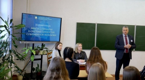 В ГУО «Средняя школа № 3 г.Климовичи» состоялся открытый диалог, посвященный хатынской трагедии
