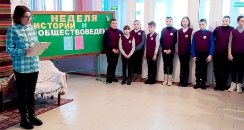 В ГУО «Милославичская средняя школа Климовичского района» состоялось открытие Недели истории и обществоведения