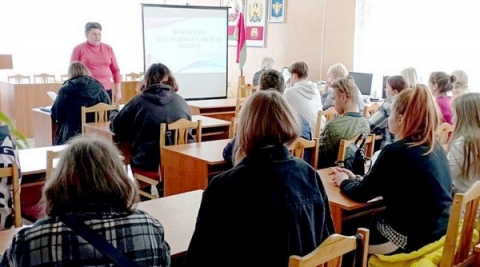 В Климовичском аграрном колледже прошла конференция проектно-исследовательских работ учащихся