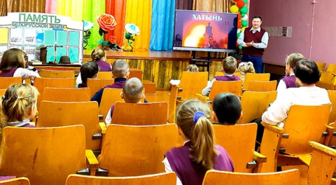 Урок памяти «О чем звонят колокола Хатыни?» провели в Милославичской школе Климовичского района